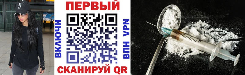 Амфетамин Розовый  продажа наркотиков  Хасавюрт 