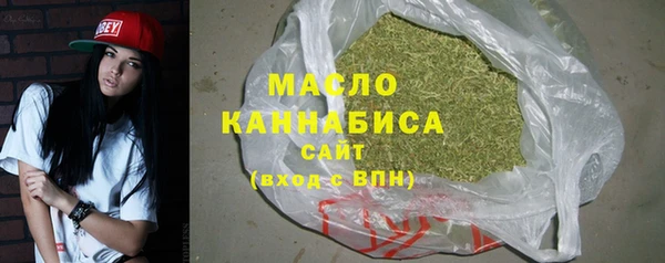 ПСИЛОЦИБИНОВЫЕ ГРИБЫ Абаза
