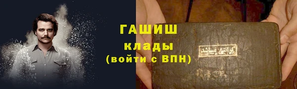 эйфоретик Абдулино