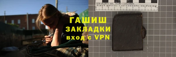 ешки Алзамай
