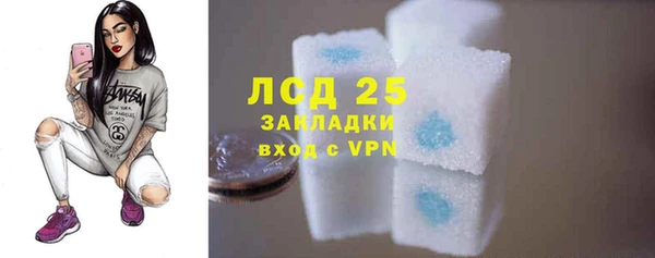 эйфоретик Абдулино
