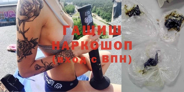 ешки Алзамай