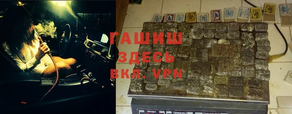 эйфоретик Абдулино