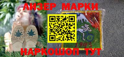 мефедрон VHQ Краснодар
