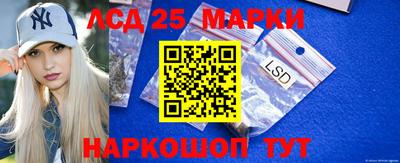 мефедрон VHQ Краснодар