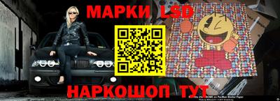 гашишное масло Краснознаменск