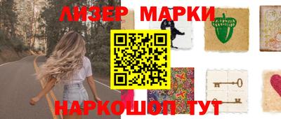 мефедрон VHQ Краснодар