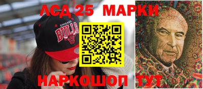 гашишное масло Краснознаменск