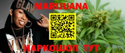 мефедрон VHQ Краснодар