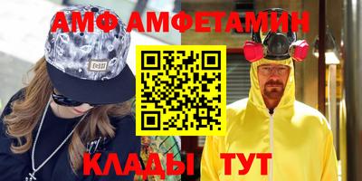 гашишное масло Краснознаменск