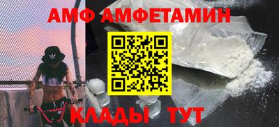 гашишное масло Краснознаменск