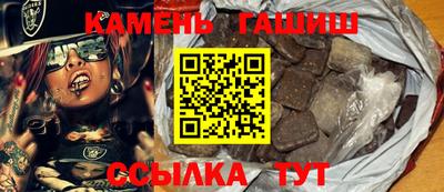мефедрон VHQ Краснодар