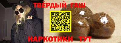 мефедрон VHQ Краснодар